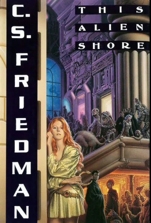 תמונת כריכה