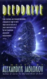 תמונת כריכה