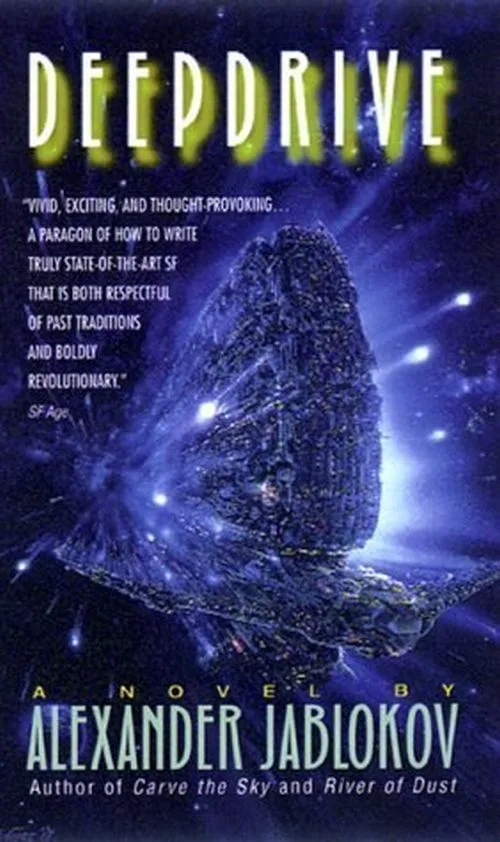 תמונת כריכה