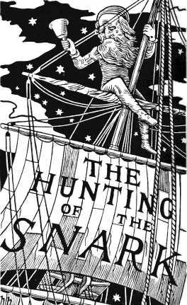 כריכת הספר המקורית