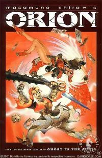 כריכת קומיקס