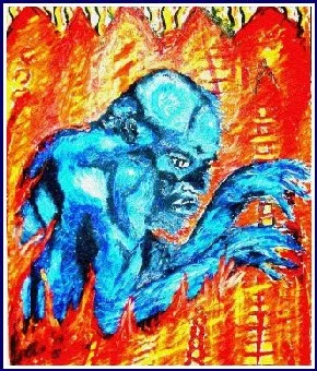 איור אווירה