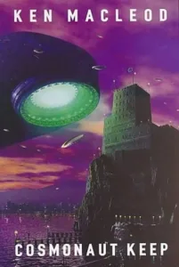 תמונת כריכה