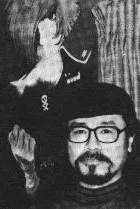 דיוקן מצולם