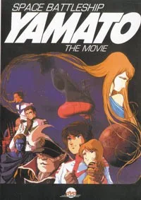 כריכת קומיקס