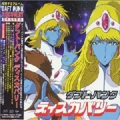 כריכת קומיקס