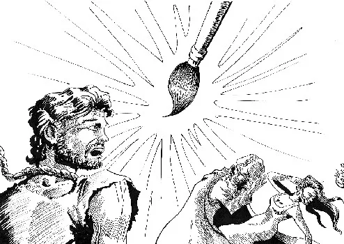 אילוסטרציה