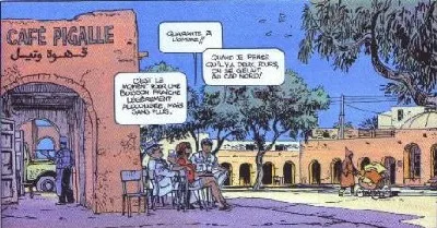 תמונת קומיקס