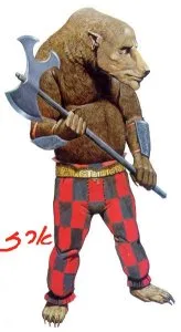 איור של ארז