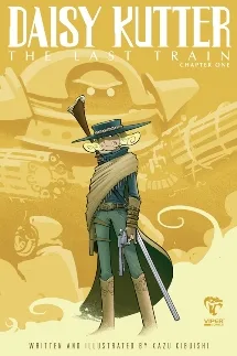 כריכת קומיקס