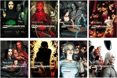 טכנו-כוהנים