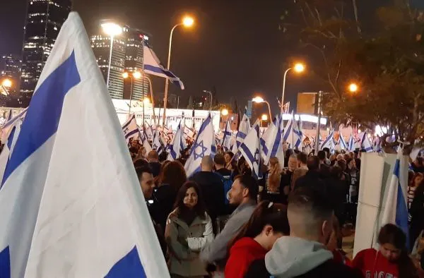 הפגנה בקפלן